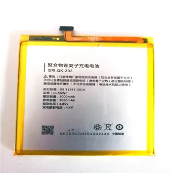 

3000mAh Battery QiKU QK-393 for 360 N4/1503-M02/1503-A01 Phone with Repair Tools for gift