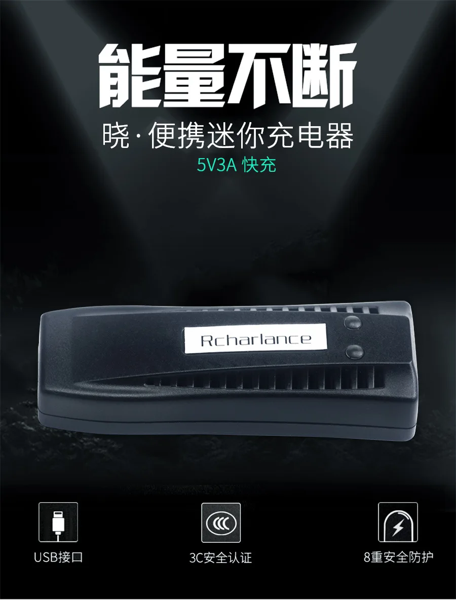 Rcharlancedji Xiao Зарядное устройство USB зарядное устройство адаптер Аксессуары для uav 5V3A Быстрая зарядка