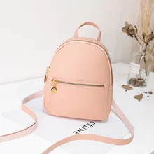 Shiling женский рюкзак карамельного цвета в Корейском стиле, импортные товары,, осень, новая продукция, Студенческая Наплечная Сумка для путешествий