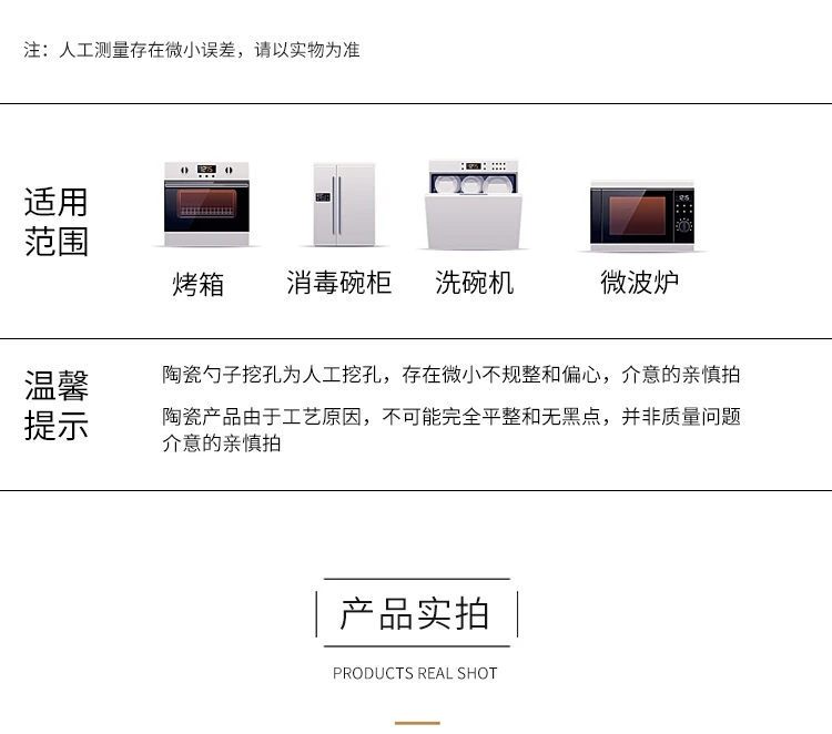 O1CN01NURCV0220bzthlvu9_!!3300847058