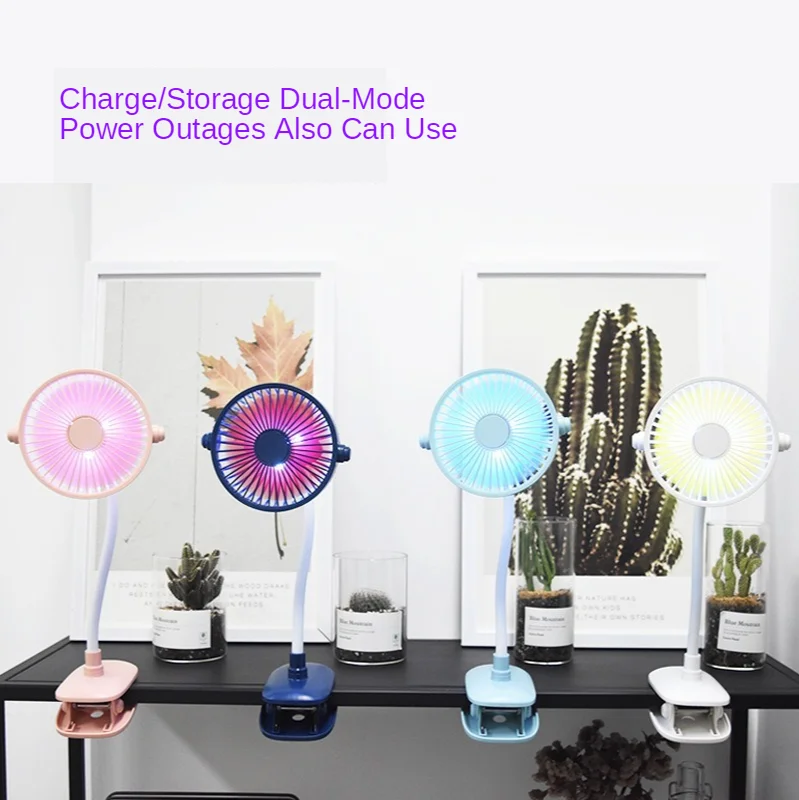 

USB Clip Small Fan Dormitory Light Included Light Mini Portable Charging Desktop Mute Small Fan electric fan with strap