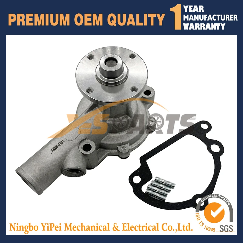 

Новый водяной насос 21010-13226 21010-13200 21010-13201 для двигателя вилочного погрузчика Nissan A15