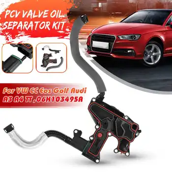 

Car Oil Separator PCV Valve Assembly Vent Hose Pipe 06H103495A For Audi A3 A4 A5 TT For VW CC EOS GTI Jetta Passat Tiguan