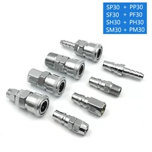 Tipo C Conector rápido de manguera PP30 SP30 PF30 SF30 PH30 SH30 PM30 SM30 Conector neumático Conector del compresor de aire