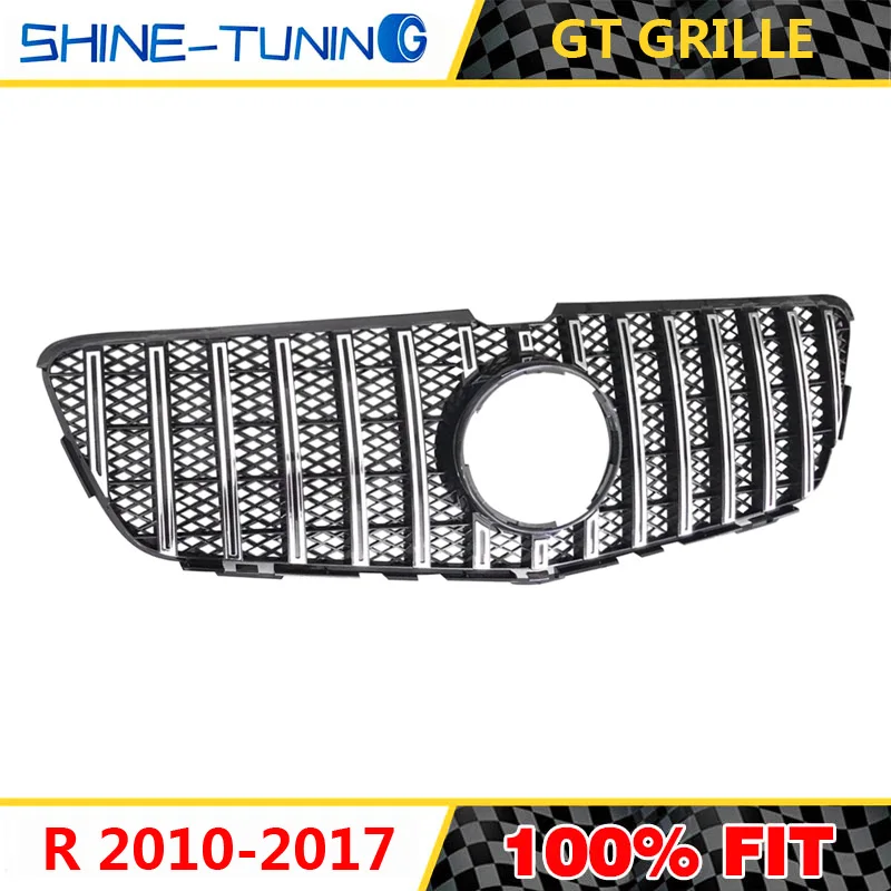GT решетка подходит для нового R класса GT R решетка 2010-17 R300L R320 R350 R400 R500L решетка без эмблемы - Цвет: Silver