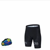 2022 New Style Bicycle Shorts Breathable Cycling Shorts With Gel 20D Pad Mountain Bike Off Road Anti UV Pants Men's MTB Clothing 1
