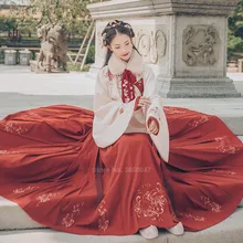 Древний китайский костюм фея косплей винтажные вышивки цветочные традиционный костюм ханьфу для женщин карнавальные вечерние новогодние народные