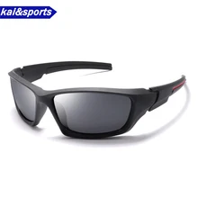 Модные поляризованные солнцезащитные очки для верховой езды Беговые лыжные очки для спорта поляризационные