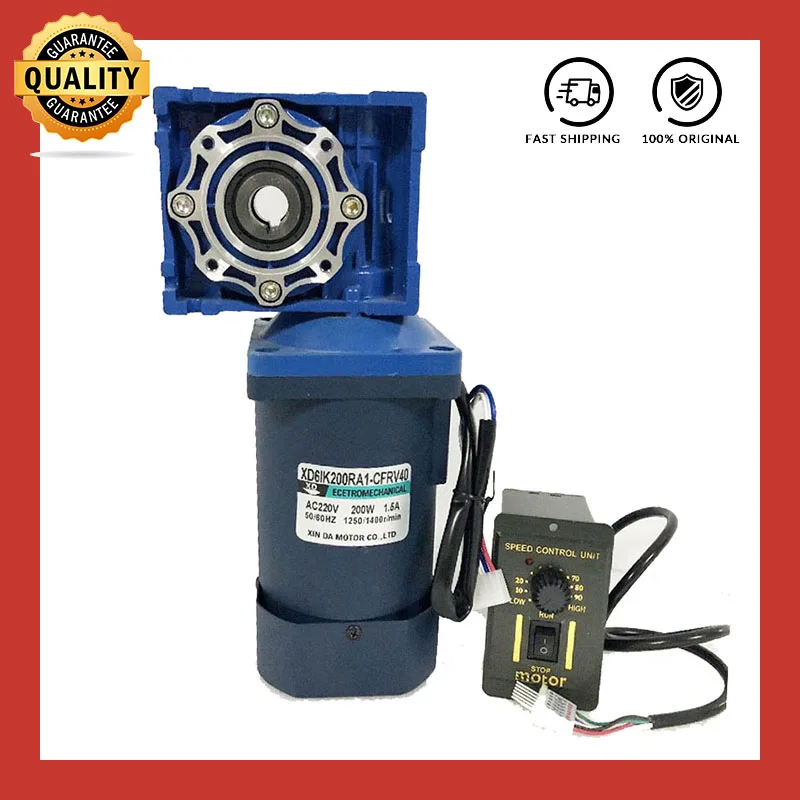 Motorreductor De Corriente Continua 24V 3.8A Con Engranaje Helicoidal Y Autobloqueo, Carcasa De Aluminio, Velocidad De Salida 100 Rpm, Reversible, Ideal Para Automatización Y Robótica