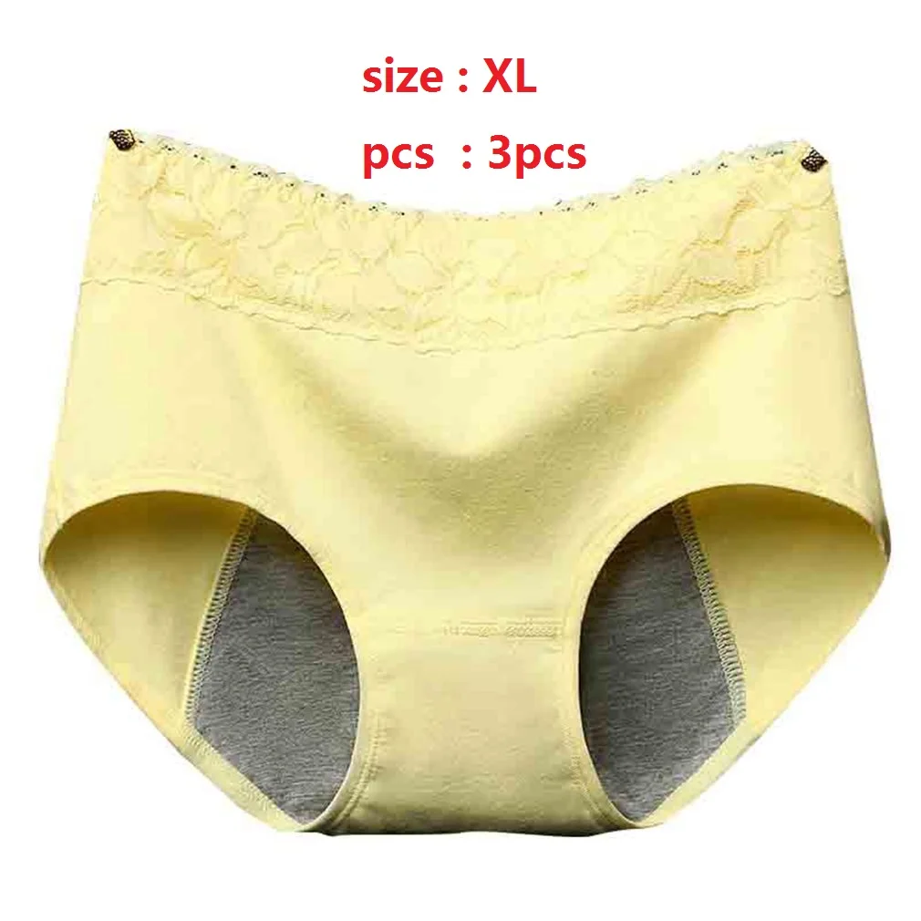 Прямая поставка для vip - Цвет: yellow XL 3pc