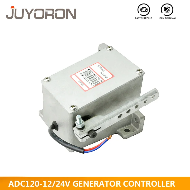 

ADC120,External Actuator ADC120 generator 12v electric actuators ADC120-24 , ADC120-12