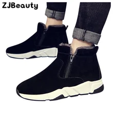 Модные мужские зимние Бархатные противоскользящие прогулочные ботинки из хлопка спортивная обувь кроссовки повседневные кроссовки из проветриваемой ткани# g4