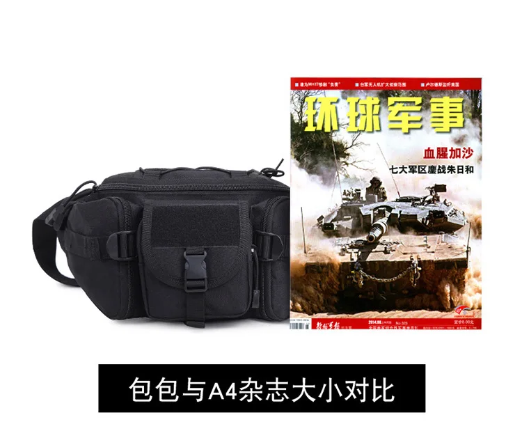 Hiking Climbing Water Resistant Tactical Waist Pack Bag Military Fanny Packs Hip Belt Bag Pouch for Daily Life Outdoor Fishing