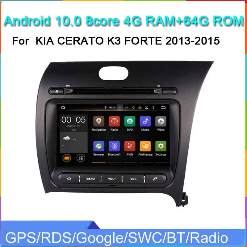 Автомобильный dvd мультимедийный плеер android10 для KIA CERATO K3 FORTE 2013 2015 2016 правое