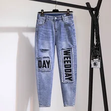 Большие размеры, женские новые джинсы с дырками, брюки, Свободные повседневные штаны-шаровары, брюки с кисточками