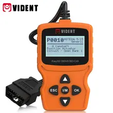 VIDENT easy200 OBDII/EOBD+ CAN код ридер для проверки транспортного средства двигатель светильник инструмент для диагностического сканирования автомобиля