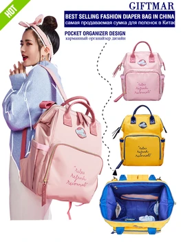 

Nylon Fashion Mummy Maternity Nappy Bag Large Capacity Nappy Bag Travel Backpack Nursing Bag for Baby Care Women's Fashion Bag