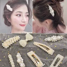 1PC Korean Fashion Pearl Hair Clips for Women Girls Elegant Snap Barrettes Hairpins Hairgrips Hair Accessories Styling Tools