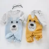 Boys' Baby Clothing