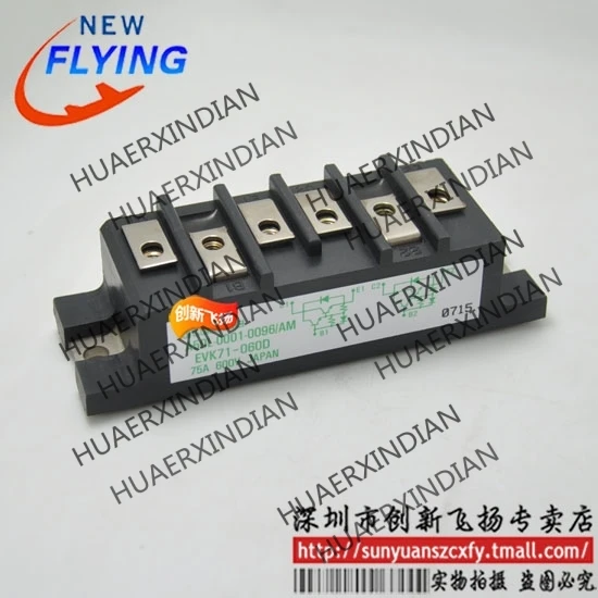 

Brand new original A50L-0001-0096/A EVK71-060 71A-600V