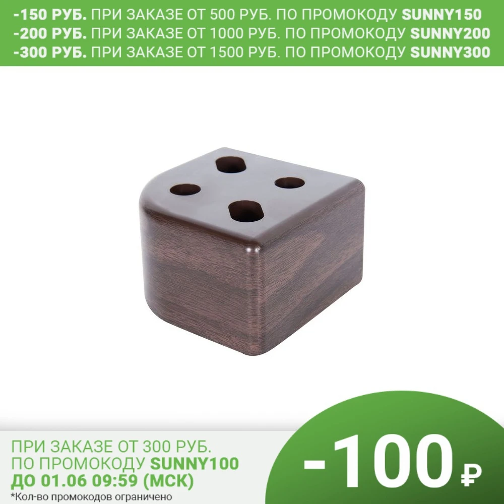 para muebles 85x85x50mm, color oscuro, accesorios mobiliario de madera|Accesorios para - AliExpress