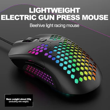 

M5 Gaming Mouse 7 Keys 6-Level DPI Adjustment 12000 DPI RGB Light Effect Wired Hollow Mice for Windows 2000/XP/Vista/7/8/10&MAC