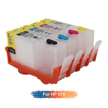 

Hp670 Refillable ink Cartridge for HP 670 XL 4 color for HP deskjet 3525 4615 4625 5525 6525 printer cartridge with chips