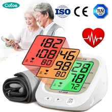 Cofoe Voice Digital Automatic Upper Arm Blood Pressure Monitor Household Electronic Sphygmomanometer Large capacity memory value