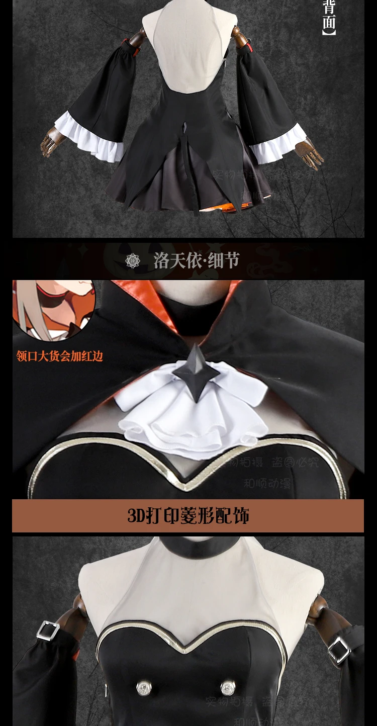 Новинка! VOCALOID Vocaloid Taoyuan Yan He платье костюмы на Хэллоуин для женщин