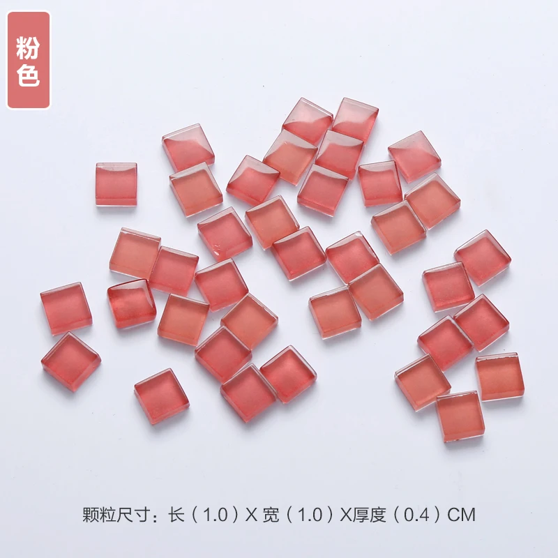 pink Quail100 шт мозаичное стекло, сделай сам, материалы ручной работы для родителей и детей, уникальный подарок, творческие подарки, многоцветный - Цвет: pink