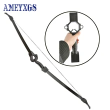 

1pc 15-20lbs Adjustable Archery Recurve Bow Children Bow Nylon Unique Handle Design Very Safe for Outdoor Shooting Hunting Game