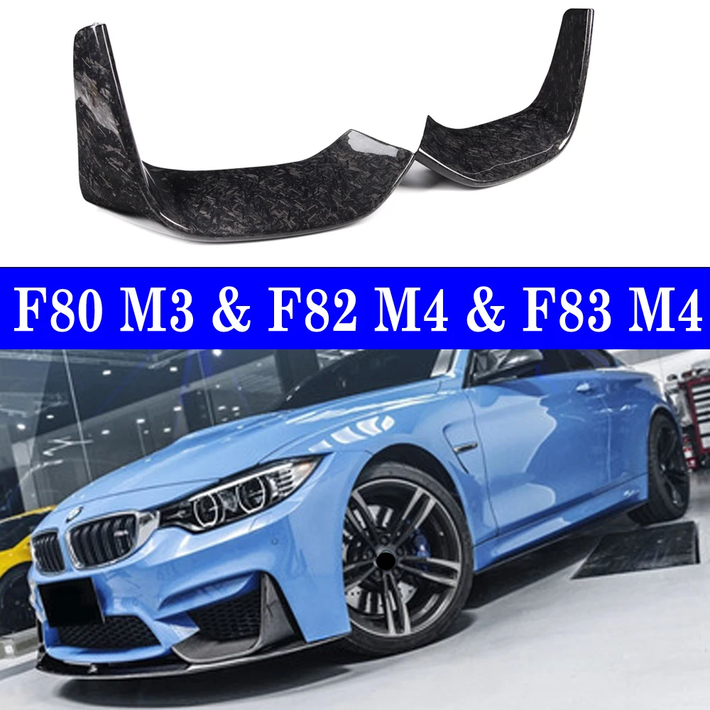 Кованая губа для переднего бампера из углеродного волокна BMW F80 M3 F82 F83 M4 14 ~ 17 |