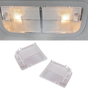 

1 Pair Interior Roof Map Light Lens Right+Left for TSX Accord Civic Crosstour