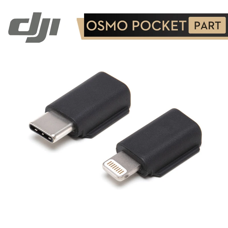DJI Osmo Карманный адаптер для смартфона type-C и IOS карманная портативная камера