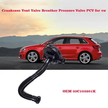 

for VW Polo / Ibiza / Fabia 1.6 Petrol Pressure Relief Breather PCV Valve 03C103201K 03C103201E 03C 103 201 E