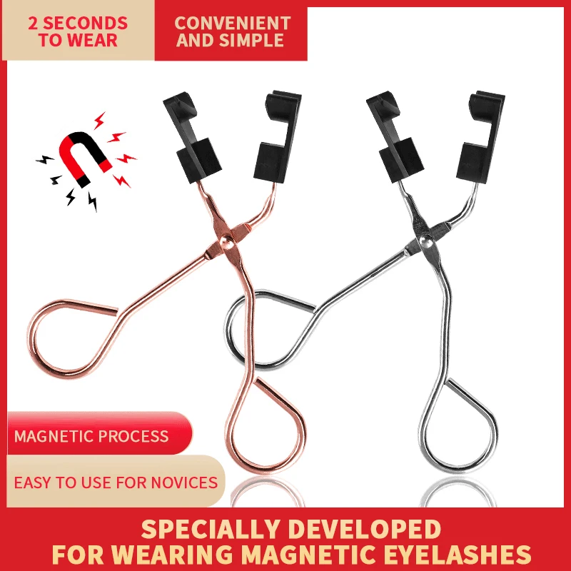 1pc Quantum Eyelashes Tweezer False Eyelashes Applicator For