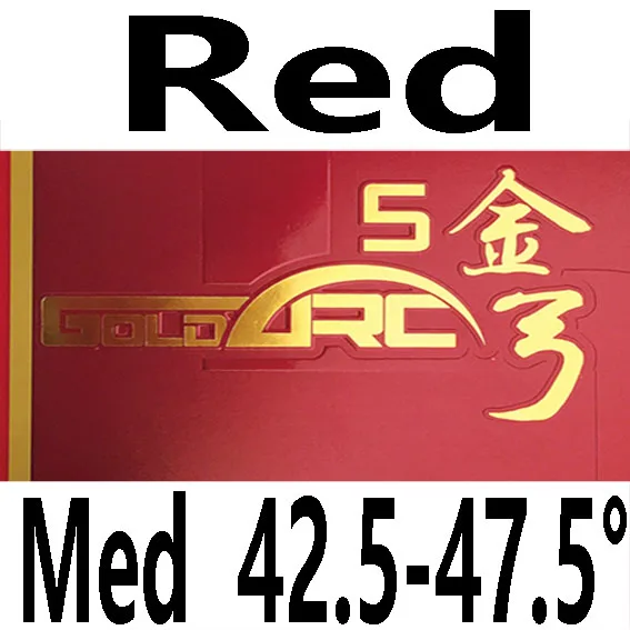 RED MED H42.5-47.5 DHS GOLDARC 5 Германия сделано Настольный теннис Резина/пинг понг резина - Цвет: RED MED H42.5-47.5