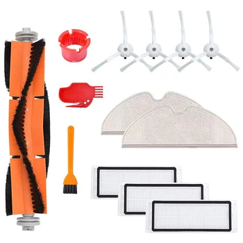 

Suitable for Xiaomi er Accessories Side Brush Stone S50 S51 Small Tile Main Brush Rag Filter Cleaning