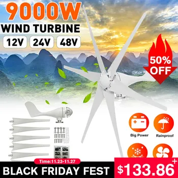 

US CZ In Stock 9000W 12V/24V/48V 6 Blades Horizontal Wind Generator Wind Turbines Generator Windmill Energy Turbines Charge
