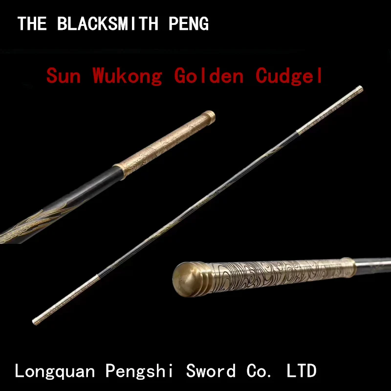 Золотой замок Sun Wukong/палочка для китайских боевых искусств/реквизит кино и