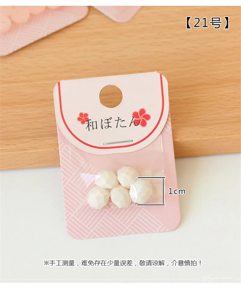 详情图_23