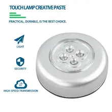 4 светодиодный Ночной светильник с сенсорным управлением, круглая лампа под шкаф, шкаф, нажимная палочка, лампа для дома, кухни, спальни, автомобиля