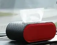 Автомобильная салфетница бумажная салфетка коробка Авто отделение для солнцезащитной шторки коробки микрофибра кожа подлокотник держатели для туалетной бумаги - Название цвета: TYPE2