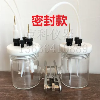 

H Type Interchangeable Membrane Electrolytic Tank Exchangeable Membrane Sealed Electrolytic Cell (a Pair)