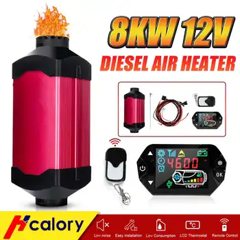 

HCalory Car heater 1-8KW adjustable 12V air diesel heater LCD display + remote control for RV boat trailer car Bus