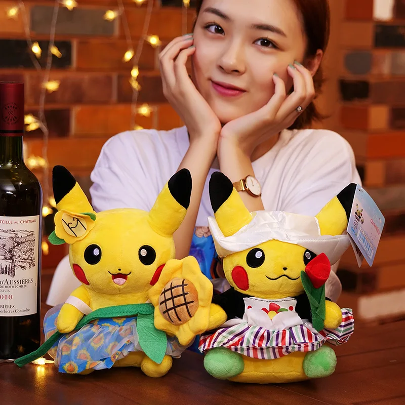 Explosion style cartoon plush toy transformed into Pikachu pendant doll pillow soft fabric stuffed animal ornament rag doll gift