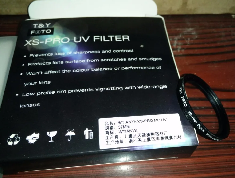 TIANYA 30 37 40 5 43 46 49 52 55 58 62 67 72 77 82 86 95 105 мм XS PRO1 ультра тонкий MC УФ фильтр для объектива