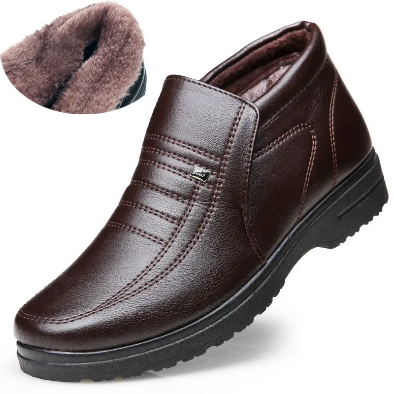 Мужская обувь с хлопковой подкладкой, увеличивающая рост, утепленная обувь с полосами, мягкая подошва, нескользящая, сохраняющая тепло, подкладка, зимняя, шеф-повара, официанты, кухня - Цвет: brown
