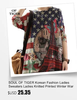 SOUL OF TIGER, весенние модные женские трикотажные Лоскутные футболки, Женские винтажные поддельные футболки из двух частей, повседневные свободные уличные футболки