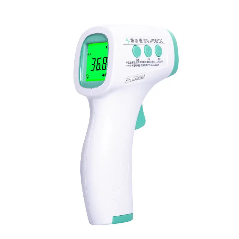

Unisex multifunctional one machine multipurpose thermometer
